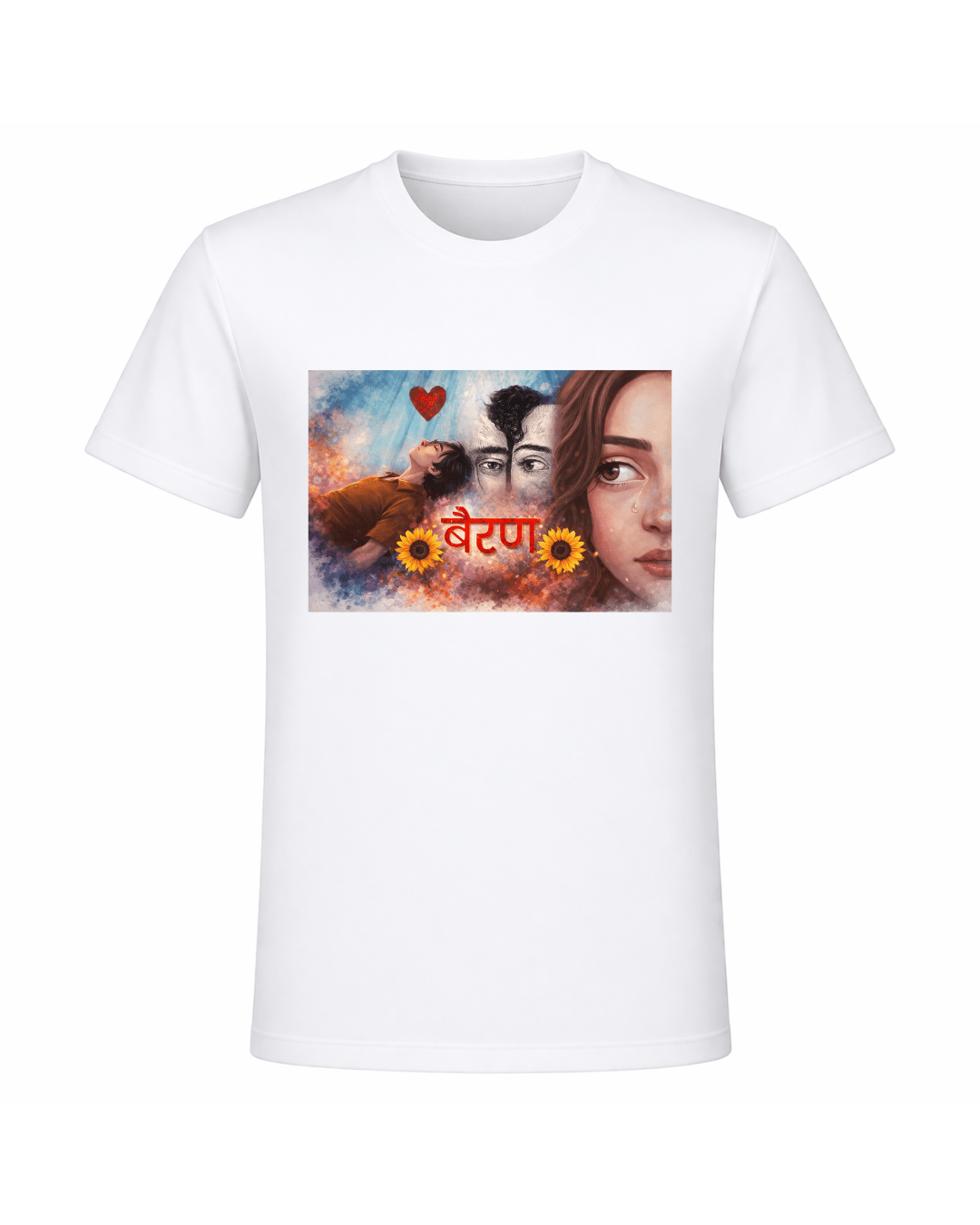 Custom Design Printed T-Shirt – Upload Your Design/Picture | 100% Polyester White Sublimation Tee | Arpitum - ARPITUM